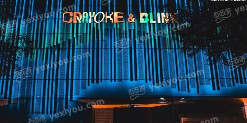 CRAYOKE&BLINK（工体店）