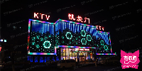 凯旋门KTV